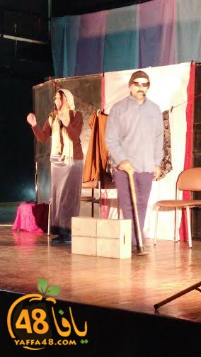 masra7iya lud a (9).jpg